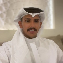 علي اليامي