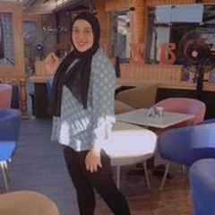 Amira Mahmoud