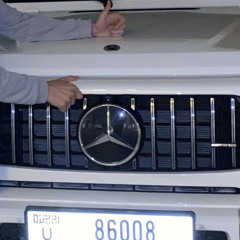 ارز