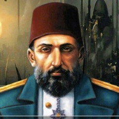 السلطان عبدالحميد الثاني