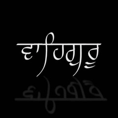 Harju Singh