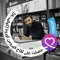 Amr Goba