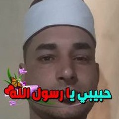 محمد عبد ربه