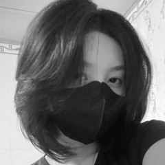 林