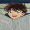 neoing