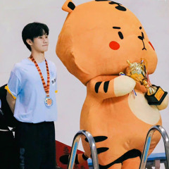 真源的轩轩💛