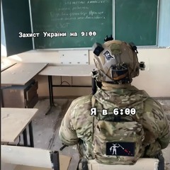 Софка