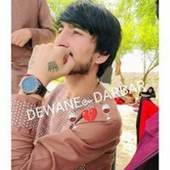 Dewane Darbar