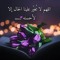 Mohamed Rabie