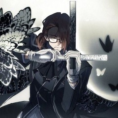 Arcane
