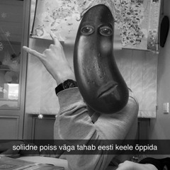 жекк