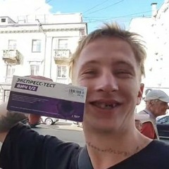 Л Ю Б Л Ю