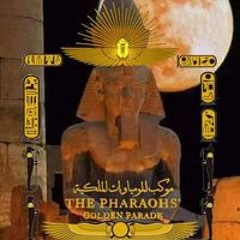 الحلم المكسور