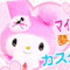 . ˚₊· ͟͟͞͞➳ ❤︎ クロナ