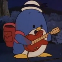 Ducky