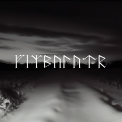 Fimbulvetr [Espen Skorstad]