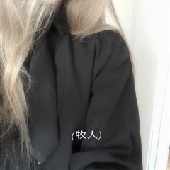 lovecult - bd