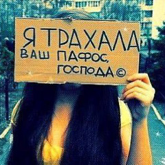 O: ERROR :O