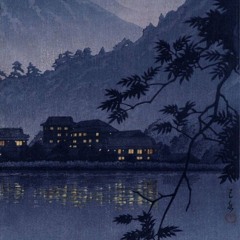 HiddenReed