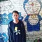Nalim Nthuy