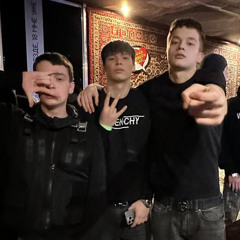 KriptoGrinch#RTE🩸