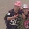 Bbang Support