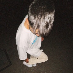 Amir