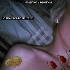 воскреснутром