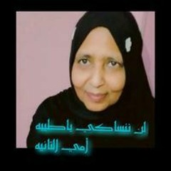 Mohamed Suliman Abdaljalil