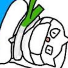 おにく