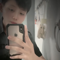 Út Khờ Bình Thạnh