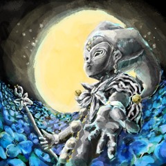 aichakushi