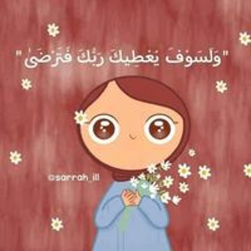 Fatema Elsayed’s avatar