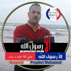 محمد ابوربيع