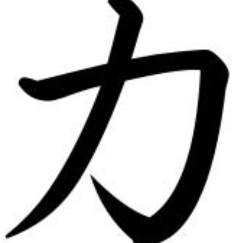 I Loved Another Woman