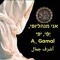 Eshoo Gamal