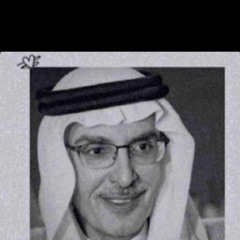 رُكام