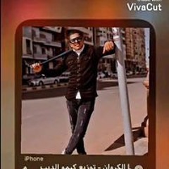 عبدو حسين