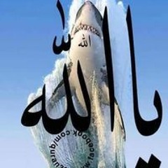 Mohamd Nasar