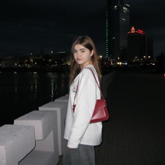 Карина
