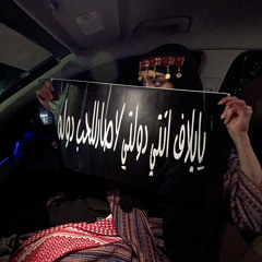 بَحر