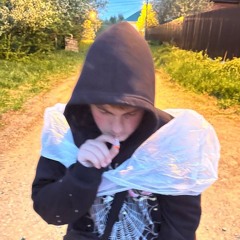 slaymi chiff