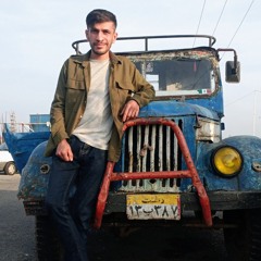 amir.