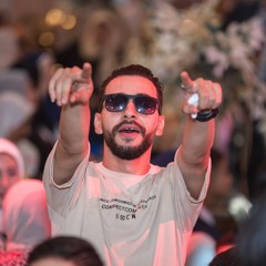 Noor Gamal