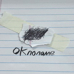 Oknoname