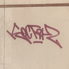 Костян