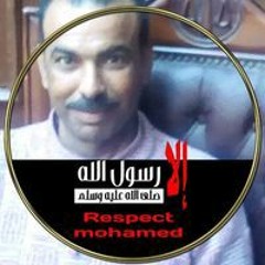 يسرى شحاته
