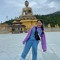 Tshering Eden