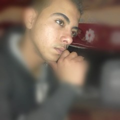 ABO WASEM