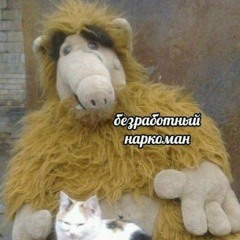 жижа пеппера
